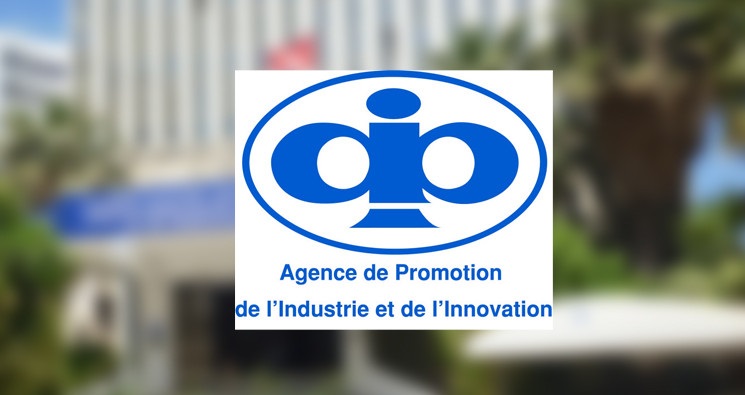 وكالة النهوض بالصناعة والتجديد .. ارتفاع في الاستثمارات الصناعية في تونس بنسبة 16.7% خلال الربع الأول من العام الجاري